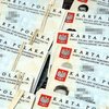 У польському консульстві в Луцьку - нові правила реєстрації на розмову щодо Карти поляка