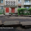 У Львові під час ремонту виявили дорогу, викладену з мацев