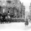 Застілля та демонстрації – чим жив Львів у 1910-1915-х