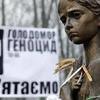 Історія Голодомору: чому знищували українців