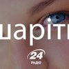 15 слів, якими можна урізноманітнити свою мову