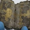 Знайшли книги-амулети, в яких містяться прохання про захист від хвороб