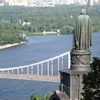 Сьогодні відзначають День Хрещення Русі-України