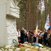  83 роки тому в країні почалися «чистки» неугодних 