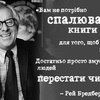 День народження Рея Бредбері: цікаві факти та цитати відомого фантаста