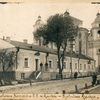 Як виглядав поліцейський відділок у Луцьку в 1930-х роках. Фото