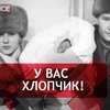 Назад у майбутнє: вагітність та пологи у СРСР