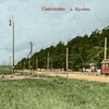 13 червня 1892 року у Києві запустили перший електричний трамвай