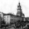 Вулички Львова: вулиця Підвальна в кінці ХІХ – на початку ХХ століття