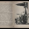 Архівний путівник Києвом, виданий 1897 року