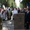 Поблизу Луцька відкрили пам’ятник воїну ОУН