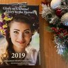 У Чикаго випустили календар з українками у вишиванках