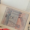 У меморіалі «Бабин Яр» оцифрують дві рідкісні книги, написані в’язнями концтаборів