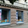 Приміщення колишньої книгарні «Планета» хочуть здати в оренду