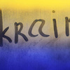 10 видатних українок, що міняли нашу країну