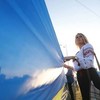 Сьогодні українці відзначають День Державного Прапора