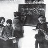 У 1932 в СРСР оголосили «Безбожну п'ятирічку»