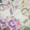 Сьогодні українській гривні виповнюється 23 роки