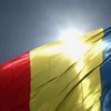Румунія продала автомобіль Чаушеску за $44 тисячі