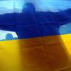 Державному Гімну України сьогодні - 13 років