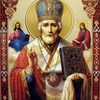 Сьогодні свято «літнього» Миколи: історія і традиції