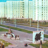 Яким був Луцьк у 1984 році. Ретрофото