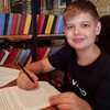 Шестикласник із Києва виграв 37 олімпіад за два місяці і встановив рекорд
