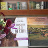 У луцькій книгарні говоритимуть про «Стару холеру» і, як «Дожити до весни»