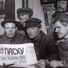 Заборонили продавати Біблію та ввозити її з-за кордону