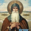  Луцький князь, який відрікся влади і пішов ключником у Києво-Печерську лавру