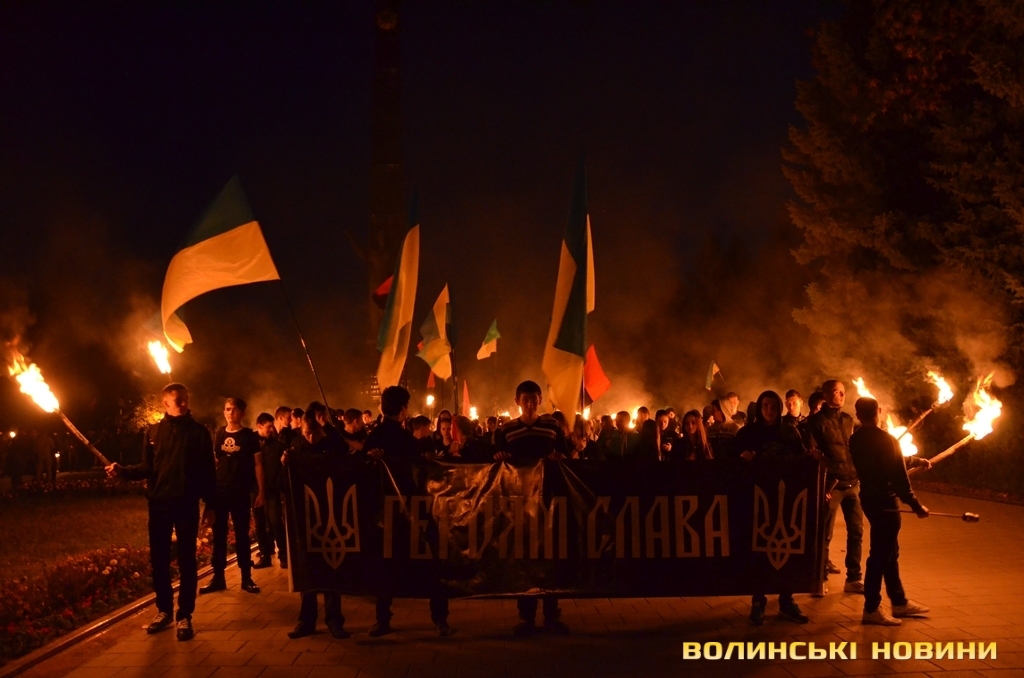 У Луцьку - смолоскипна хода до Дня захисника України