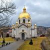 У церкві на Львівщині знищили розписи столітньої давнини