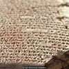 Вчені розшифрували найстаріші в світі кулінарні рецепти