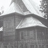 Як виглядав римо-католицький костел у Шацьку в 1936 році. Фото