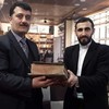 На півночі Іраку знайшли старовинне євангеліє грецькою мовою
