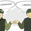 14 жовтня – три свята для українців. Історії реальних людей