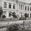 Міська дума у Володимирі-Волинському в 1889 році