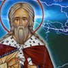 День пророка Іллі: історія свята та прикмети