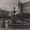 Подорож вулицями Тернополя 1960-х років. Фото
