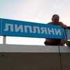 У селі під Луцьком мешканці власноруч відремонтували зупинки