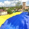 У центрі Луцька розгорнуть найбільший прапор України