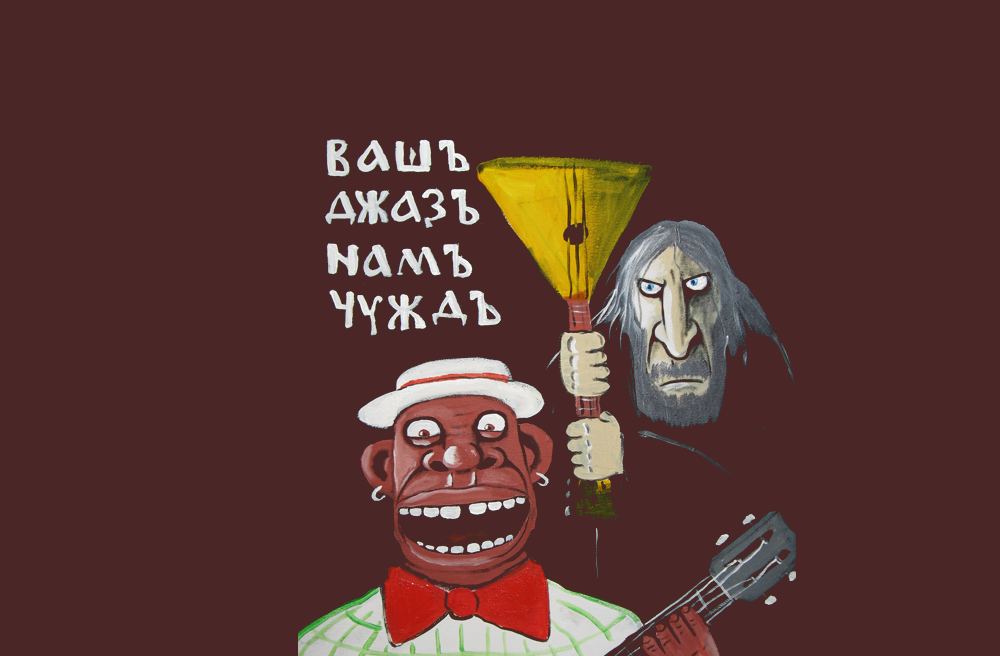 «Да ср*л я на ваш кинотеатр». Ужгородський фейк як діагноз луцьких проблем