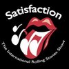 Satisfaction: як пісня про задоволення зробила рокерів суперзірками