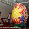 У Книгу рекордів України занесли унікальну великодню писанку