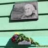 Луцькому кінорежисеру відкрили меморіальну дошку