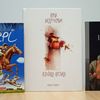 Визначили переможців премії «Книга року ВВС-2018»
