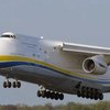 Український літак у 1985 в одному польоті встановив 21 світовий рекорд