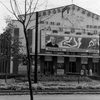 Топ-15 старих кінотеатрів Львова