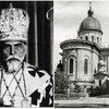 Йордан у Львові 1942 року (відео)