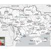 Фантастична карта України за мотивами літературних творів